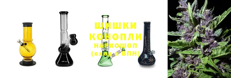 Марихуана THC 21%  купить наркоту  Тавда 